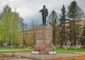 Памятники В. И. Ленину в Луге